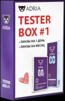 Контактные линзы ADRIA Набор Tester Box Adria (О2О2 №2 + GO №5)