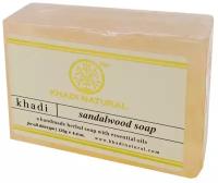 Натуральное мыло с сандалом Khadi Natural | Кади Нейчерал 125г