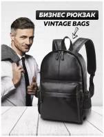 Рюкзак VINTAGE BAGS (Бизнес модель, Черный)