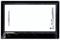 Матрица Acer Iconia Tab A700 A701 10.1" 1920х1200 50 PIN p/n: B101UAN02.1