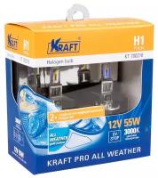 Автолампа H1 12v55w (P14,5s) Kraft Pro All Weather