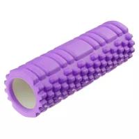 Роллер для йоги 30 х 10 см, массажный, цвет фиолетовый 3551199