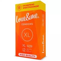 Презервативы XL тонкие латексные LOVE&ME XL size Увеличенного размера контрацептивы с гелем смазкой женские презики резинки для секса 12 штук