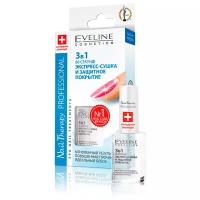 Верхнее покрытие Eveline Cosmetics Nail Therapy Professional 3 в 1 12 мл
