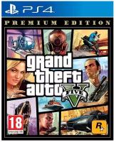 Игра для PlayStation 4 Grand Theft Auto V. Premium Edition, русские субтитры