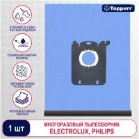 Topperr Многоразовый пылесборник PHR10