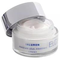 Eldan Cosmetics Ialuron Moisture Plus Treatment Cream Крем 24 часа с гиалуроновой кислотой для лица