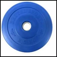 Диск BrutalSport 2.5 кг 26 мм (Синий)