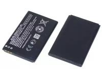 Аккумулятор BL-4UL для Nokia 220/225/230/3310 (4G)