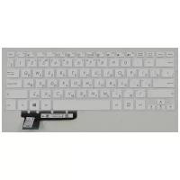 Клавиатура для ноутбука Asus X201 X201E X200CA S200 S200E X202E Q200 Q200E X200 S201, S201E белая,