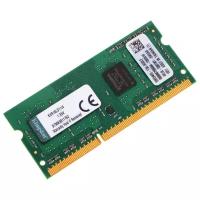 Модуль памяти Kingston SODIMM DDR3L 4Gb 1600MHz (PC3-12800) 1.35V