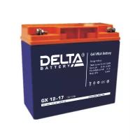 Аккумуляторная батарея DELTA Battery GX 12-17 17 А·ч