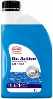 Холодный воск SINTEC Dr. Active "Fast Wax" для бесконтактной обработки автомобиля, концентрат 1 л