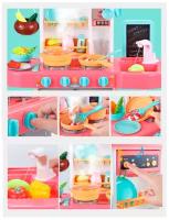 Интерактивный, многофункциональный игрушечный кухонный гарнитур с музыкой, светом, имитацией пара, набором посуды и продуктов, 42 предмета, розовый