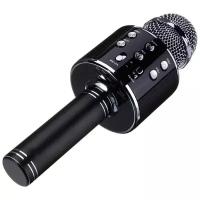 Беспроводной мультифункциональный микрофон для караоке с динамиком. Микрофон для живого вокала. Беспроводной караоке микрофон – колонка.