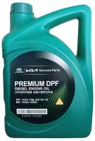 Синтетическое моторное масло MOBIS Premium DPF Diesel 5W-30, 6 л