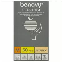 Перчатки латексные Benovy неопудренные, размер M, 50 пар, 100 штук, телесные