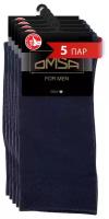 Носки мужские OMSA CLASSIC 204, набор 5 шт