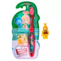 Детский набор зубная щетка и игрушка Фиксики Фиксищётка 3+ 1 шт