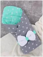 Конверт-одеяло для новорожденных Body Pillow