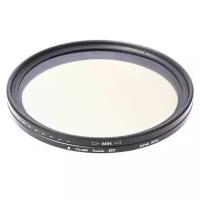 Нейтрально серый фильтр JJC NDV (ND2-ND400) 72mm