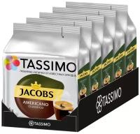 Кофе в капсулах Tassimo Jacobs Americano Classico, 16 кап. в уп., 5 уп