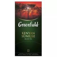 Чай черный Greenfield Kenyan Sunrise в пакетиках, 25 шт., 1 уп