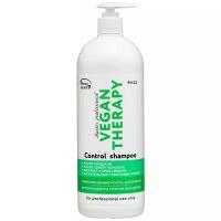 FREZY GRAN'D профессиональный шампунь для роста волос. уплотнения, против выпадения (vegan) 1000мл