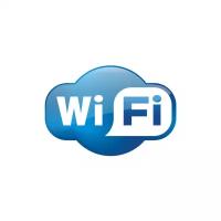 Наклейка Знак Wi-Fi (сине-белая). 200х300 мм