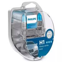 Лампа Philips WhiteVision Ultra H1 12V- 55W (P14.5s) 2шт 12258WVUSM