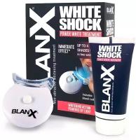 Зубная паста BlanX White Shock Power White Treatment