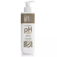 LIBREDERM Шампунь нейтральный для волос pH-Баланс для чувствительной кожи головы 250 мл
