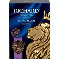 Чай RICHARD "Royal Assam" черный крупнолистовой индийский 180 г