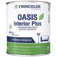 Краска FINNCOLOR Oasis Interior Plus влагостойкая моющаяся