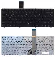 Клавиатура для ноутбука Asus K45VD, русская, черная без рамки, версия 2