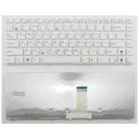 Клавиатура для ноутбука Asus K42JK белая с белой рамкой