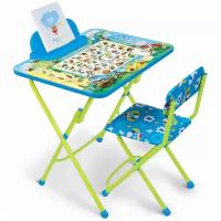 Комплект детской мебели NIKA (Ника) Умничка 2 стол и стул, Веселая азбука