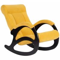 Кресло-качалка Джаз Yellow Banana, Венге