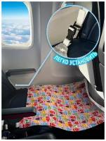 Аксессуар для удобства путешествия ребенка/ Гамак в самолёт, автобус для детей 2-5 лет (для ног) Совята