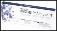 Экспресс тест на коронавирус Humasis COVID-19 Antigen / тест на ковид / тест на коронавирус / пцр тест covid / Южная Корея, Humasis, 1 шт