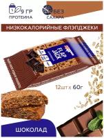 Овсяные протеиновые флэпджеки FlapJack (шоколад), Vegan, 12 шт х 60 г