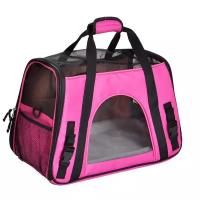 Сумка-переноска для домашних животных Crocus-Life 644-Pink 41x20x27см