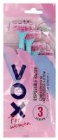 Станок для бритья одноразовый VOX FOR WOMEN 3 лезвия 4 шт
