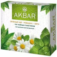 Чай АКБАР зеленый ромашка мята 100 пакетиков по 2 г