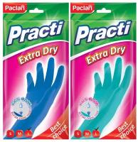 Перчатки Paclan Practi Extra Dry, 1 пара, размер M, цвет синий