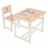 Комплект растущей детской мебели Polini kids Disney baby 400 SM "Бэмби", 68х55, цвет: бежевый-белый