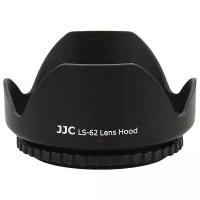 Бленда JJC LS-62, Black