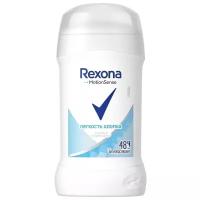 Rexona антиперспирант-дезодорант-карандаш Легкость хлопка 40 мл