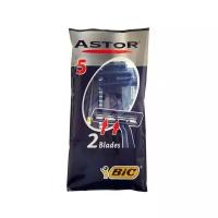 Бик Астор / Bic Astor - Одноразовые станки для бритья для нормальной кожи 5 шт