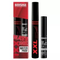 LUXVISAGE Набор для макияжа: Подводка для глаз Matt INK waterproof черная +Тушь XXL Эффект накладных ресниц